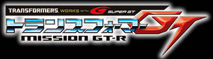 TFGTlogo.jpg