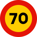 (70 km/h) Temporary 2003 – present