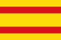 Merchant Flag of Spain 1785