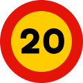 (20 km/h) Temporary 2003 – present