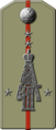 shoulder board, field design 1914