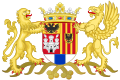 Full coat of arms