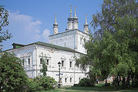 Pereslavl-Zalessky Museum-Preserve