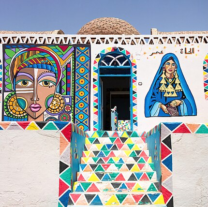 Art on Nubian house, Nagaa Suhayl Gharb, Egypt