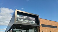 Leeds Discovery Centre