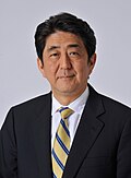 安倍晉三