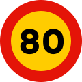 (80 km/h) Temporary 2003 – present