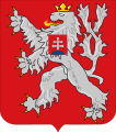 Malý znak republiky Československé 1945-1960
