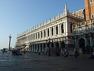 Biblioteca Nazionale Marciana