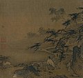 Attributed to Ma Yuan