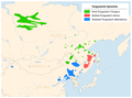 Tungusic Languages (German version)