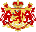 Coat of arms of the Republic of the United Netherlands (before 1665)
