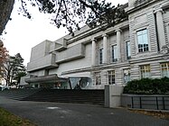 Ulster Museum