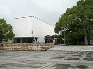 The Museum of Fine Arts, Gifu