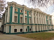 Voronezh Regional Art Museum