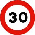 (30 km/h) 1992 – present