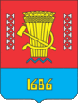 Советский герб с 1988 года