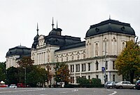 國立外國美術館