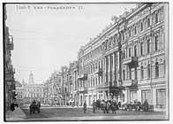 File:Kiev - Nicolaiewskaia St. LCCN2014709797.jpg