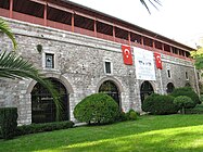 Turkish and Islamic Arts Museum