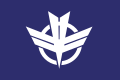 Flag of Shibata, Miyagi.svg