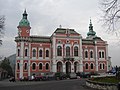 Town hall