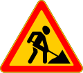 RU road sign 1.25.svg