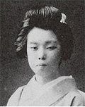 Ikeda Shōen