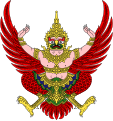 Royal Thai Government Gazette