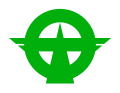 Emblem of Kōsa, Kumamoto.svg