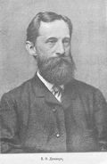 Eugen Dücker