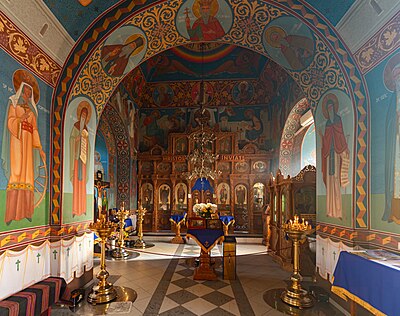 Interior of the church of the Nativity of the Virgin Mary in Butuceni, Orhei, Moldova.