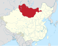 Mongolia Area