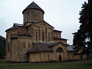 Gelati Monastery