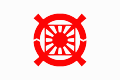 Unification Church flag.svg