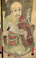 Hakuin Ekaku