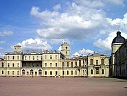 Gatchina Museum-Preserve