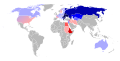 Combination Eastern and Oriental Orthodox