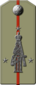 shoulder board, field design 1914