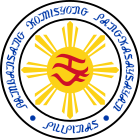 National Historical Commission of the Philippines