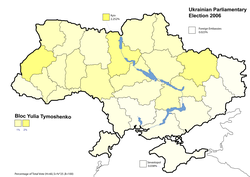 Bloc Yulia Tymoshenko results (22.29%