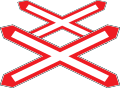 1959-1992 version