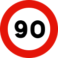 (90 km/h) 1992 – present