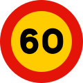 (60 km/h) Temporary 2003 – present