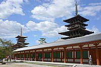 Yakushi-ji