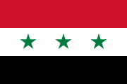 Aspect ratio 2:3 (Used also as flag of Iraq from 1963 to 1991)