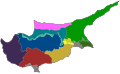 Cyprus districts not named