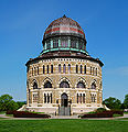 Nott Memorial in Schenectady