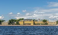 Menshikov Palace (Saint Petersburg)