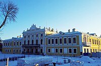 Art Gallery of Tver